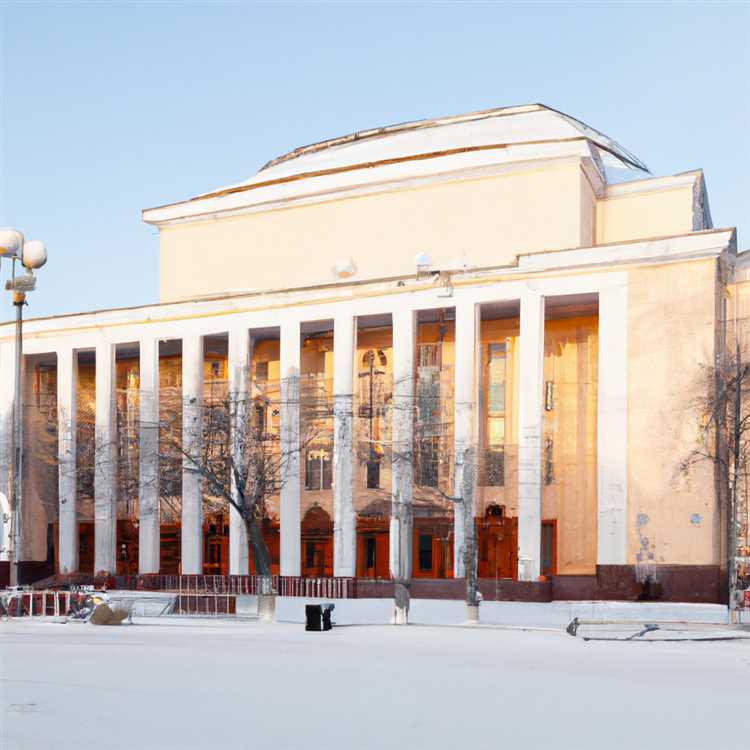 История, традиции и будущее