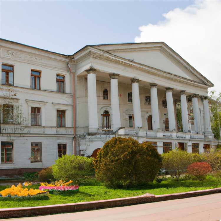 Филармония ярославль