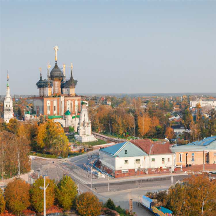 Иваново ярославль