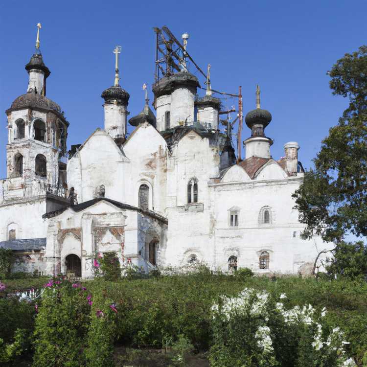 Древняя история