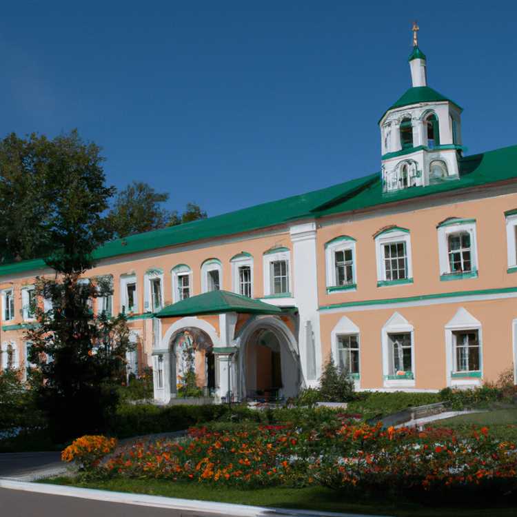 Мұражай-резерв