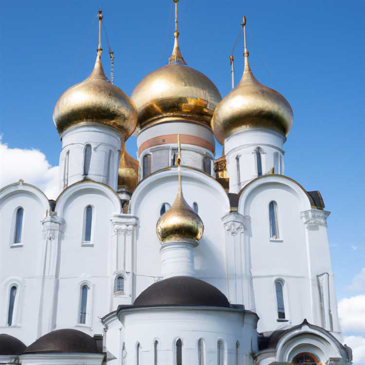 Достопримечательности