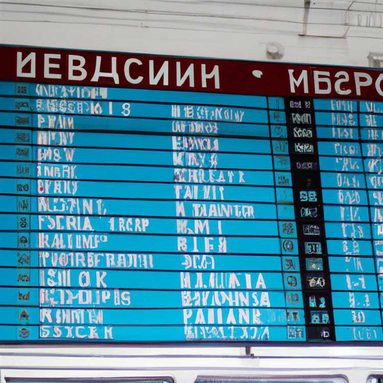 Цены и тарифы