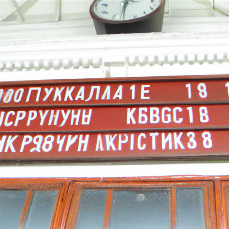 Актуальное расписание электричек Ярославль - поездки, цены, частота движения Расписание электричек ярославль