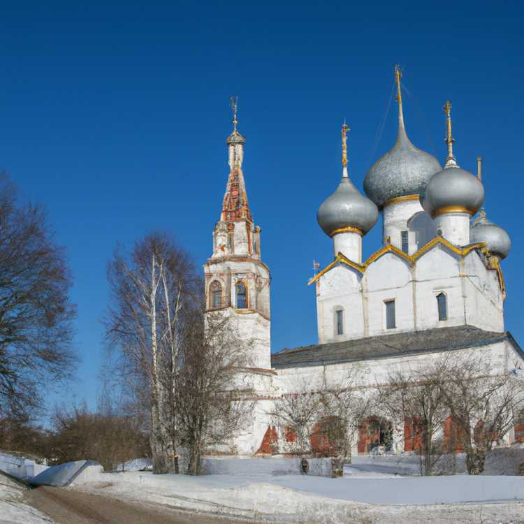 Волкова Ярославль