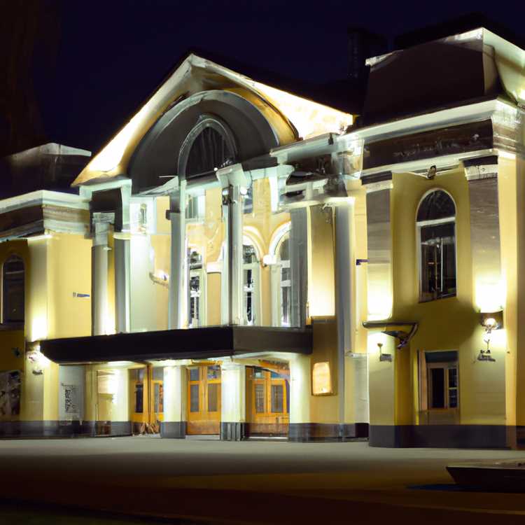 Первые годы