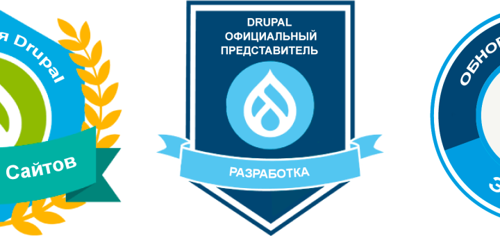 Разработка кастомных модулей в Drupal: руководство для разработчиков