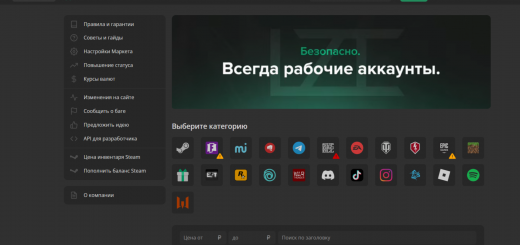 Как Lolzteam создал культ вокруг IT и информационной безопасности?