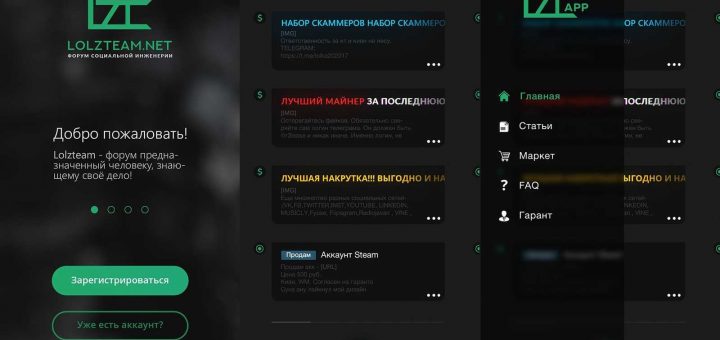 Mody-FS: Платформа, где безопасность, выбор и удобство встречаются в аккаунт-торговле.