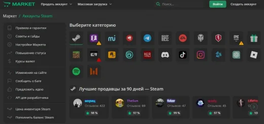 Стратегии в Minecraft и CS2: планирование, экономия и победа.