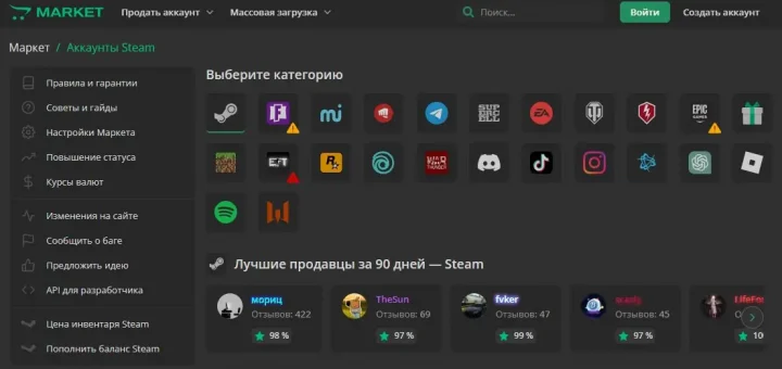 Стратегии в Minecraft и CS2: планирование, экономия и победа.